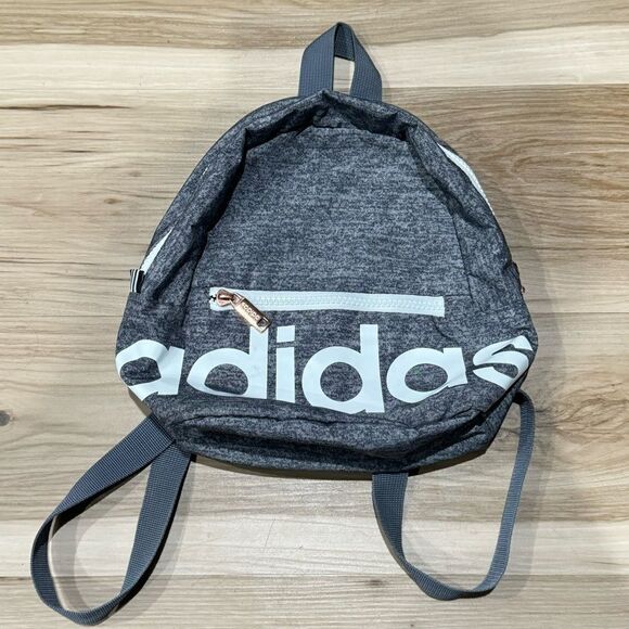 Adidas Grey Mini Backpack - Picture 1 of 3